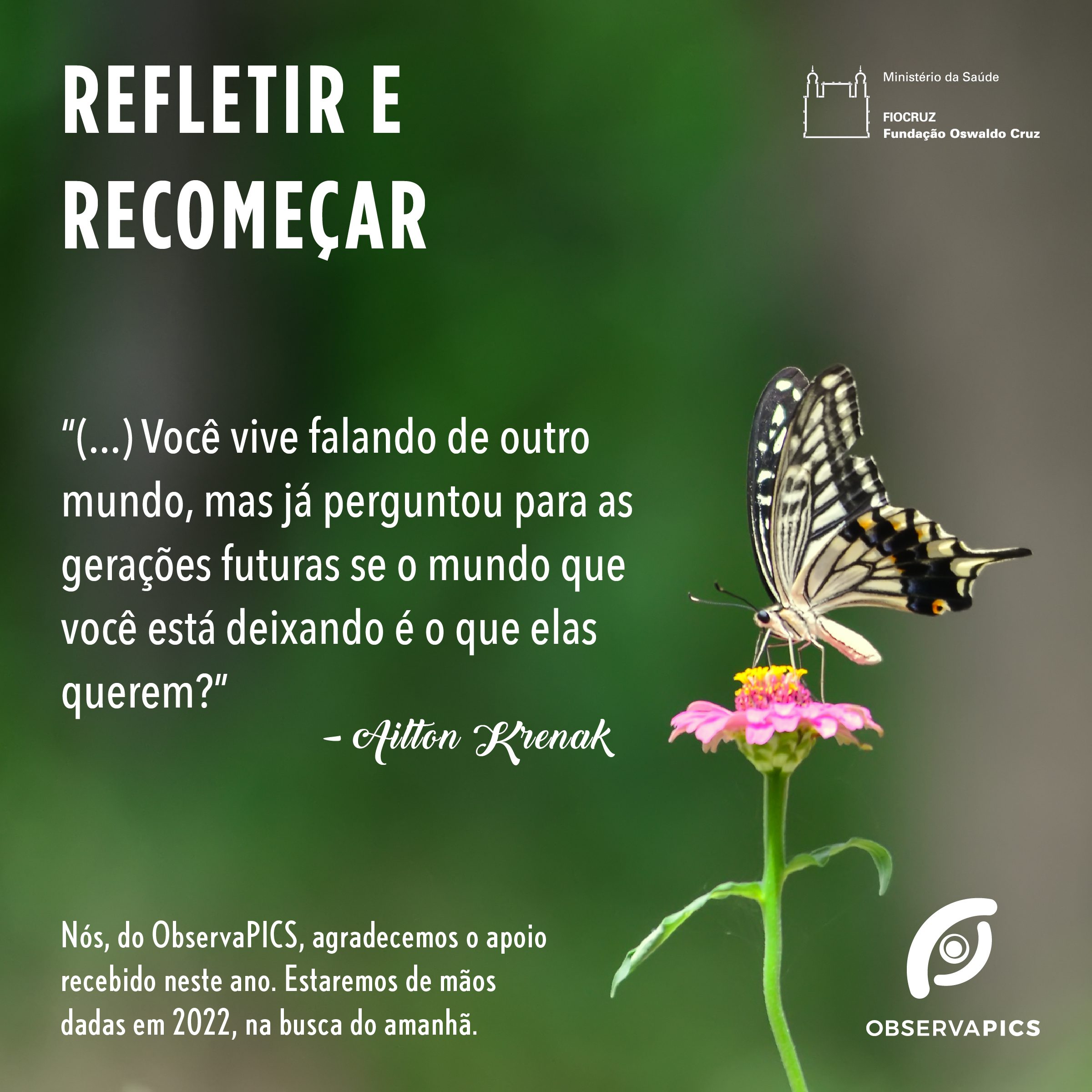 Observatório faz uma pausa e retorna dia 3 de janeiro