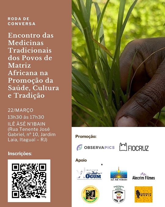 Evento debate medicinas tradicionais dos povos de matriz africana